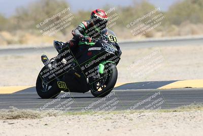 media/Apr-19-2025-CVMA (Sat) [[586b59ad56]]/Race 5-Amateur Formula Middleweight/